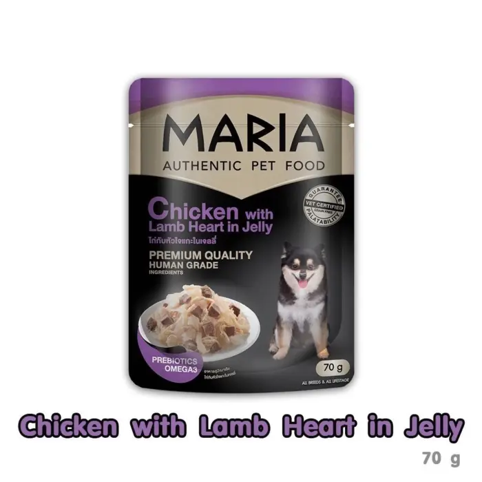 1e002a1cba5f50a01e9238bedb0b8b23 MARIA Authentic Dog Food Chicken with Lamb Heart in Jelly - อาหารสุนัขเปียก รสไก่กับหัวใจแกะในเจลลี่ 70g (386790)
