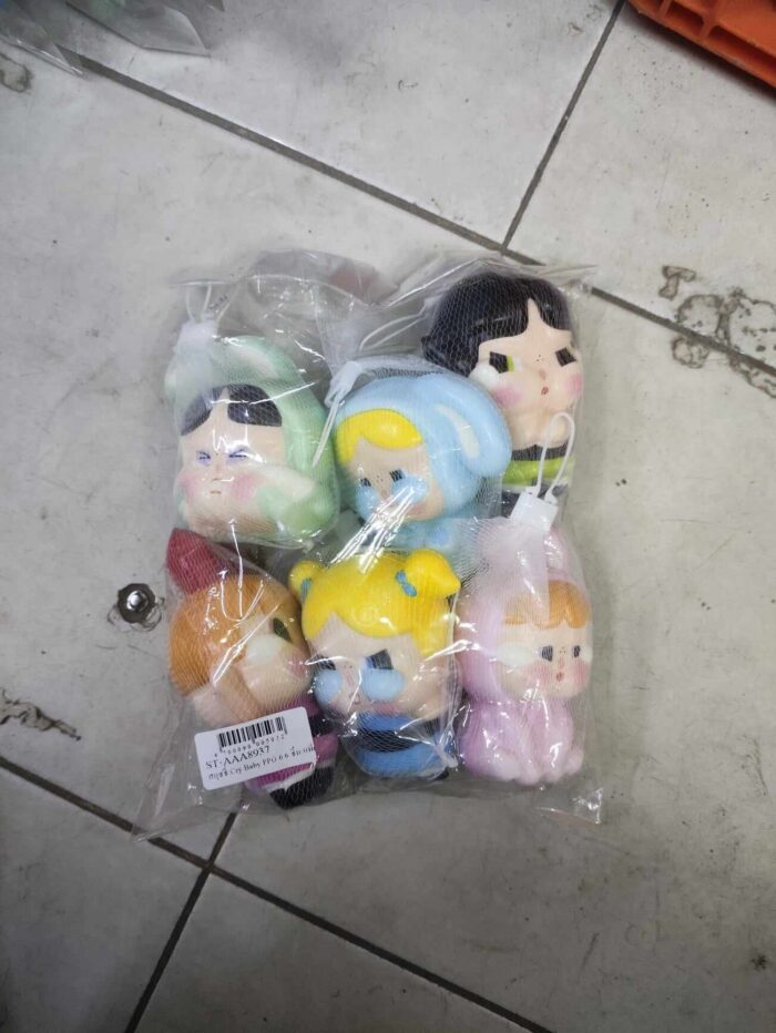 Small Soft Doll - ตุ๊กตานุ่มนิ่มเล็ก (387908)