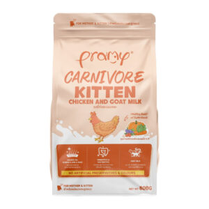 อาหารลูกแมว รสปลาแซลมอนและนมแพะ 800g Pramy Carnivore Kitten Chicken and Goat Milk