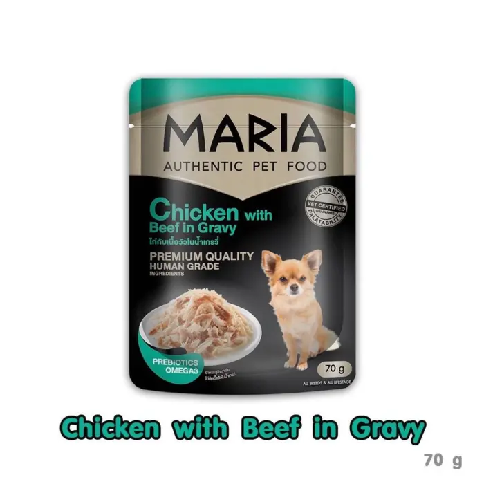 8d9abeb16ac28397c901d1e54bc25c1c MARIA Authentic Dog Food Chicken with Beef in Gravy - อาหารสุนัขเปียก รสไก่กับเนื้อวัวในน้ำเกรวี่ 70g (10998)