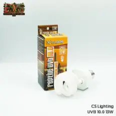 CS Lighting Reptile UVB 10.0 13W - หลอดไฟให้แสงยูวีบี 10.0 13 วัตต์ (ระดับทุ่งหญ้าทะเลทราย) (510163)