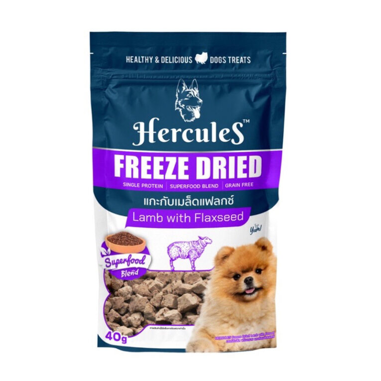Hercules Freeze Dried Lamb with Flaxseed – อาหารฟรีซดราย รสแกะกับเมล็ดแฟลกซ์ 40g