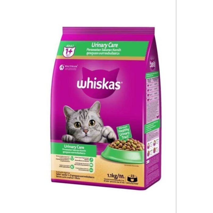 อาหารแมว 511175 Whiskas Cat Food Urinary Care - อาหารแมว สูตรดูแลระบบทางเดินปัสสาวะ 1.1kg