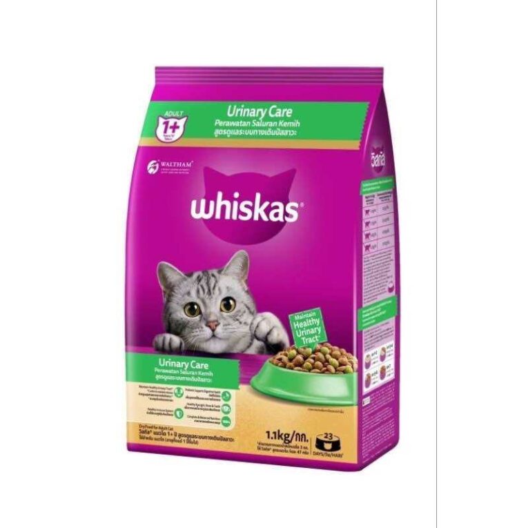 Whiskas Cat Food Urinary Care - อาหารแมว สูตรดูแลระบบทางเดินปัสสาวะ 1.1kg