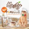S__11280389 Kasty Tiramisu Latte Tofu Cat Litter - ทรายแมวเต้าหู้กลิ่นทีรามิสุ ลาเต้