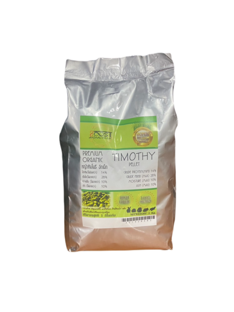 พบคำแนะนำในการเลือกกรงนกที่สมบูรณ์แบบ 7 TBD Super Timothy Pellet 1kg - หญ้าทิโมธีพรีเมี่ยมอัดเม็ด 1 กิโลกรัม (508624)