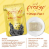 Screenshot from 2024-02-20 15-11-23 Pramy in Jelly Omega Plus Formula Pouch - อาหารเปียกแมว หน้าไก่ชีสในเจลลี่ สูตรช่วยเสริมโอเมก้า 70g (508614)