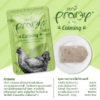 Screenshot from 2024-02-20 15-12-40 Pramy in Jelly Calming Formula Pouch - อาหารเปียกแมว หน้าไก่แซลมอนในเจลลี่ สูตรช่วยให้ผ่อนคลาย 70g (508594)