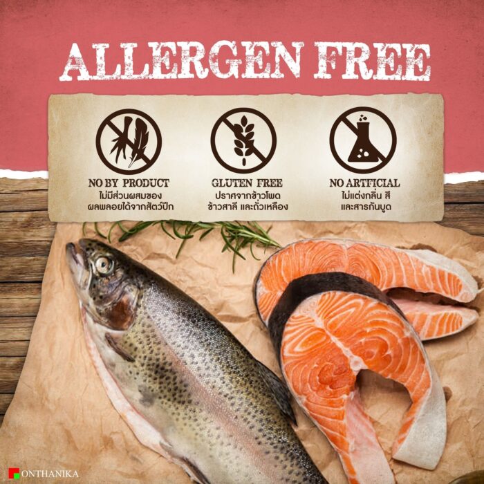 a38709985c524de99b2a0d0393661bed Prowild Evolution Stream Salmon & Sweet Potato - อาหารสุนัขโปรไวลด์ อีโวลูชั่น สตรีม สูตรปลาแซลมอนและมันหวาน 3kg (508168)