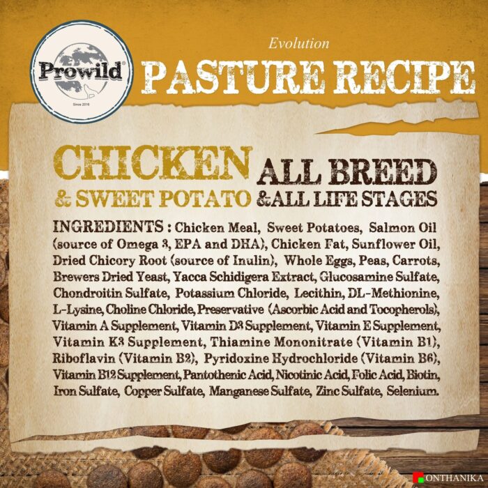 Prowild Evolution Pasture Chicken & Sweet Potato - อาหารสุนัขโปรไวลด์ อีโวลูชั่น แพสเจอร์ สูตรเนื้อไก่และมันหวาน 3kg (508188)