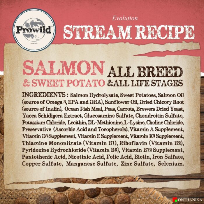 aaf9c834423b49e09001b1f60cb9cfd5 Prowild Evolution Stream Salmon & Sweet Potato - อาหารสุนัขโปรไวลด์ อีโวลูชั่น สตรีม สูตรปลาแซลมอนและมันหวาน 3kg (508168)