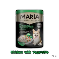 MARIA Authentic Dog Food Chicken with Vegetable in Gravy - อาหารสุนัขเปียก รสไก่กับผักในน้ำเกรวี่ 70g (291993)