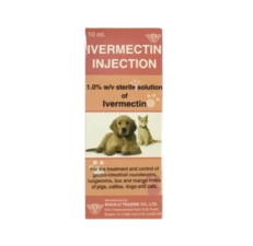 ivermectin injection 10ml - ไอเวอร์เม็คติน ยาถ่ายพยาธิชนิดฉีด 10มล