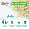th-11134207-7qul2-lh8occ6p2dbo46 Kasty Tiramisu Latte Tofu Cat Litter - ทรายแมวเต้าหู้กลิ่นทีรามิสุ ลาเต้ 20L (510805)