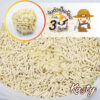 th-11134207-7qul3-lh8occ6oy5mc39 Kasty Tiramisu Latte Tofu Cat Litter - ทรายแมวเต้าหู้กลิ่นทีรามิสุ ลาเต้ 20L (510805)
