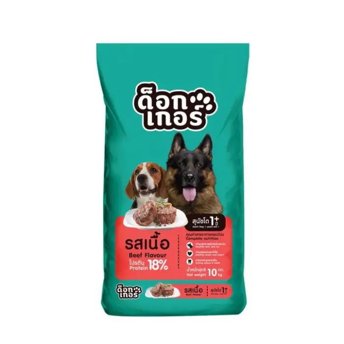 Dogger Dog Food Beef Flavour - อาหารเม็ดสุนัขกระสอบ สูตรเนื้อ 10kg Dogger Dog Food Beef Flavour - อาหารเม็ดสุนัขกระสอบ สูตรเนื้อ 10kg