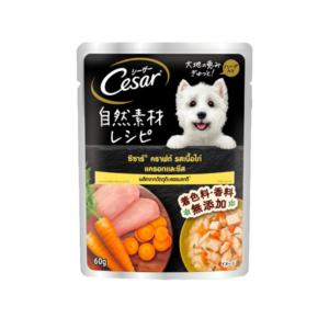Cesar Pouch Chicken, Carrots and Cheese - อาหารเปียกสุนัข รสเนื้อไก่, แครอทและชีส 60g Cesar Pouch Chicken, Carrots and Cheese - อาหารเปียกสุนัข รสเนื้อไก่, แครอทและชีส 60g