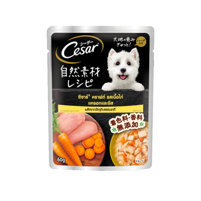 Cesar Pouch Chicken, Carrots and Cheese - อาหารเปียกสุนัข รสเนื้อไก่, แครอทและชีส 60g