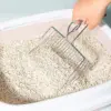 Pet Sand Scoop Stainless - ที่ตักทรายสัตว์เลี้ยง แบบสแตนเลส (522458)