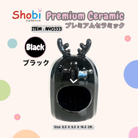 Shobi Ceramic NV0333 - บ้านเย็นเซรามิคแฮมสเตอร์ รูปทรงกวางเล็ก (9.5x9.5x14.5cm)