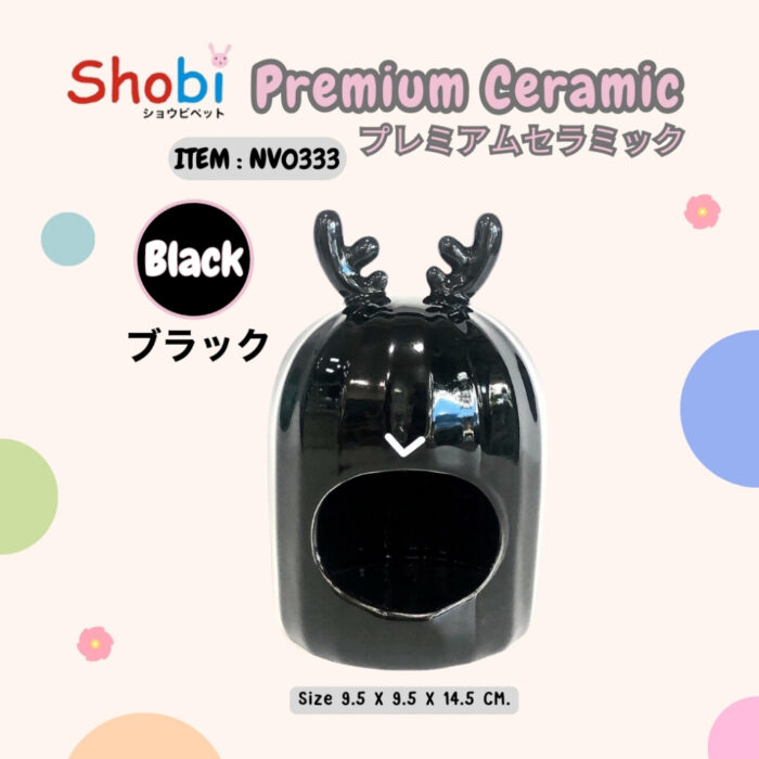 บ้านเย็นเซรามิค 520627 Shobi Ceramic NV0333 - บ้านเย็นเซรามิคแฮมสเตอร์ รูปทรงกวางเล็ก (9.5x9.5x14.5cm)