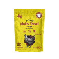 Pramy Nutri Treat Chicken