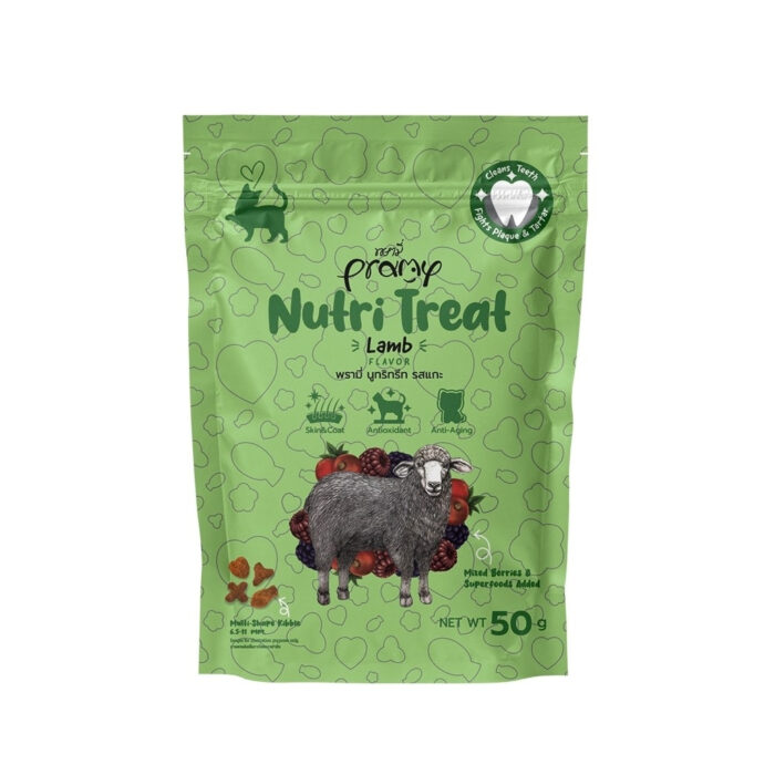 Pramy Nutri Treat Lamb Pramy Nutri Treat Lamb