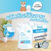 Pura Dishwashing Liquid for Pet 1000ml Pura Dishwashing Liquid for Pet 1000ml