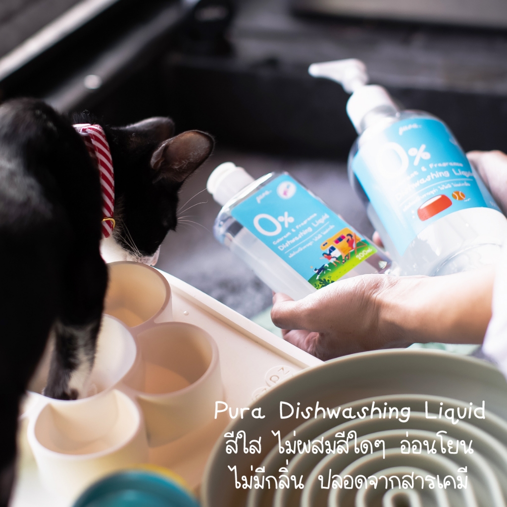 Pura Dishwashing Liquid for Pet