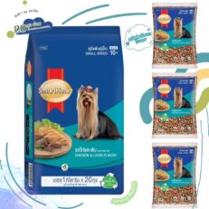 Smartheart Small Breed 10+ Chicken & Liver Flavor 1kg - อาหารเม็ดสำหรับสุนัขพันธุ์เล็ก 10เดือนขึ้นไป รสไก่และตับ 1 กก. (519354)