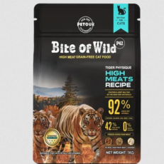Bite of Wild High Meats Holistic - อาหารแมวแบบเม็ดผสมฟรีซดราย เกรดโฮลิสติก 1kg (522001)