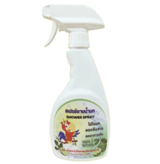 Bird Bath Spray Herbal Kaffir Lime 500ml - สเปรย์อาบน้ำนกสูตรสมุนไพร กลิ่นมะกรูด 500มล.