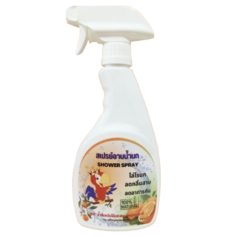 Bird Bath Spray Herbal Sweet Orange 500ml - สเปรย์อาบน้ำนกสูตรสมุนไพร กลิ่นสวีทออเร้นจ์ 500มล.