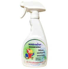 Bird Bath Spray Herbal 500ml - สเปรย์อาบน้ำสำหรับนกสูตรสมุนไพร กลิ่นตะไคร้หอม