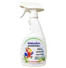 Bird Bath Spray Herbal Aloevera Apple 500ml - สเปรย์อาบน้ำนกสูตรสมุนไพร กลิ่นแอปเปิ้ลอโลเวร่า 500มล.