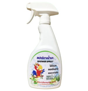 Bird Bath Spray Herbal Aloevera Apple 500ml - สเปรย์อาบน้ำนกสูตรสมุนไพร กลิ่นแอปเปิ้ลอโลเวร่า 500มล. Bird Bath Spray Herbal Aloevera Apple 500ml - สเปรย์อาบน้ำนกสูตรสมุนไพร กลิ่นแอปเปิ้ลอโลเวร่า 500มล.