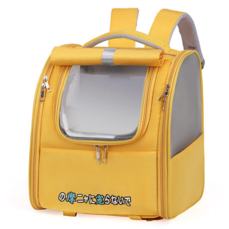 Boqi Factory Pet Bag - กระเป๋าเป้สะพายหลังสำหรับสัตว์เลี้ยง (25x30x36cm) (517452)