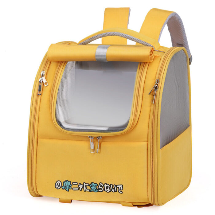 Boqi Factory Pet Bag - กระเป๋าเป้สะพายหลังสำหรับสัตว์เลี้ยง (25x30x36cm) (517452)
