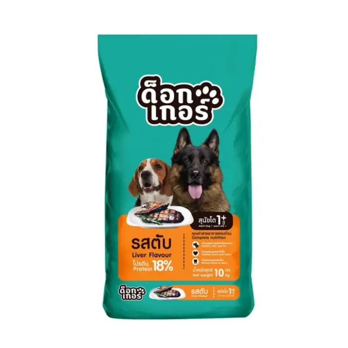 Dogger Dog Food Liver Flavour - อาหารเม็ดสุนัขกระสอบ สูตรตับ 10kg Dogger Dog Food Liver Flavour - อาหารเม็ดสุนัขกระสอบ สูตรตับ 10kg