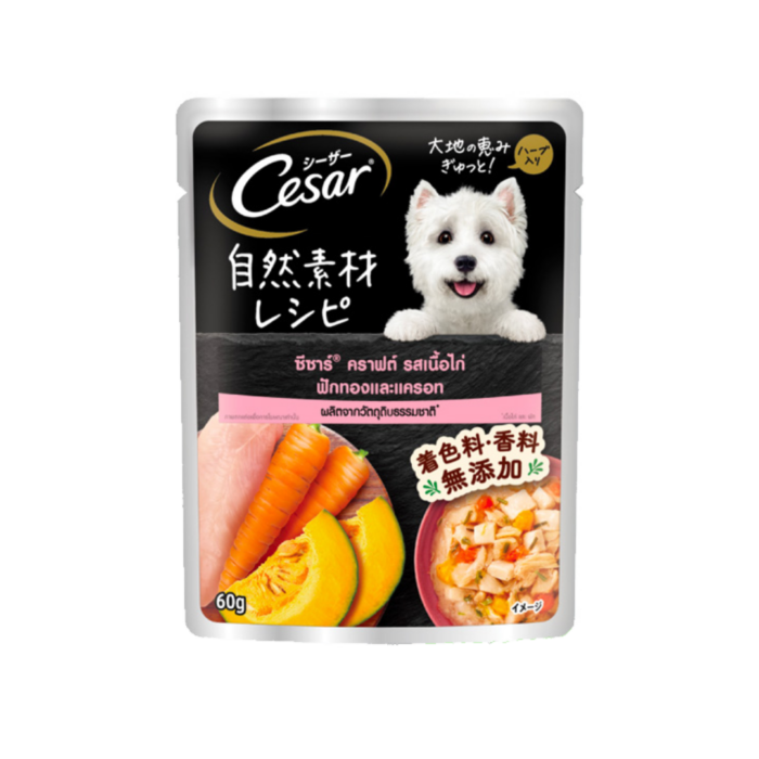 Cesar Pouch Chicken, Pumpkin and Carrots - อาหารเปียกสุนัข รสเนื้อไก่, ฟักทองและแครอท 60g Cesar Pouch Chicken, Pumpkin and Carrots - อาหารเปียกสุนัข รสเนื้อไก่, ฟักทองและแครอท 60g