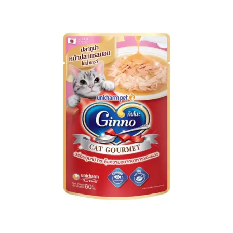 Ginno Cat Gourmet Pouch Wet Cat Food - อาหารแมวเปียก รสปลาทูน่าหน้าปลาแซลมอนในเกรวี่ 60g