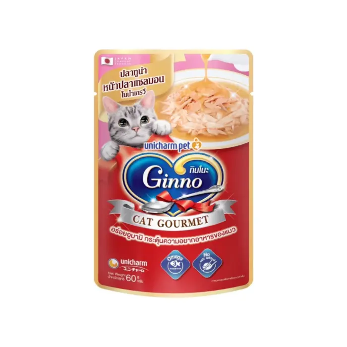 อาหารแมวเปียก 63914 Ginno Cat Gourmet Pouch Wet Cat Food - อาหารแมวเปียก รสปลาทูน่าหน้าปลาแซลมอนในเกรวี่ 60g