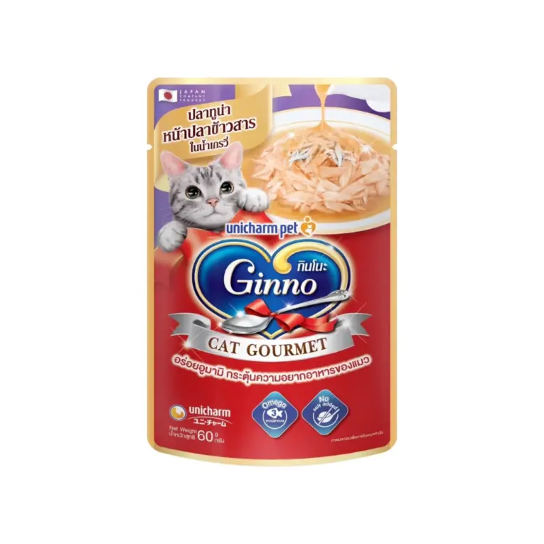 Ginno Cat Gourmet Pouch Wet Cat Food - อาหารแมวเปียก รสปลาทูน่าหน้าปลาข้าวสารในเกรวี่ 60g