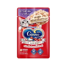 Ginno Cat Gourmet Pouch Wet Cat Food - อาหารแมวเปียก รสปลาทูน่าหน้าปลาข้าวสารในเยลลี่ 60g