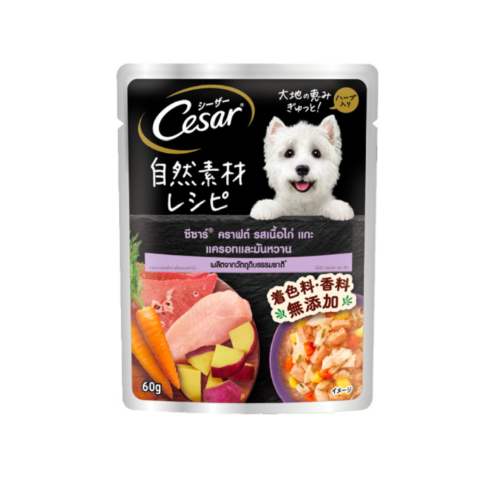 Cesar Pouch Chicken, Lamb, Carrots and Sweet Potatoes - อาหารเปียกสุนัข รสเนื้อไก่, แกะ, แครอทและมันหวาน 60g Cesar Pouch Chicken, Lamb, Carrots and Sweet Potatoes - อาหารเปียกสุนัข รสเนื้อไก่, แกะ, แครอทและมันหวาน 60g