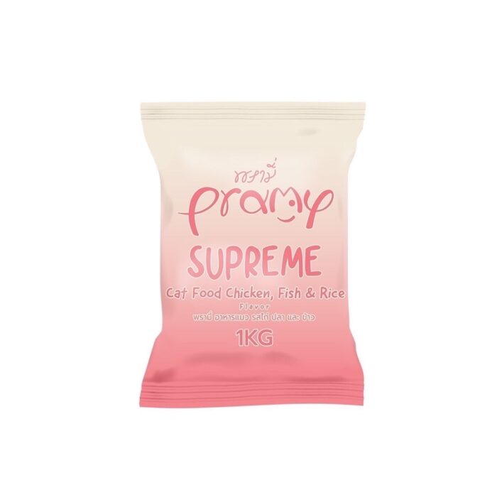 44be35129f932e289953002b16675d5d Pramy Supreme Kitten & Adult Cat Chicken Fish & Rice Flavor - อาหารเม็ดสำหรับลูกแมวและแมวโต สูตรไก่ปลาและข้าว 1kg (525611)