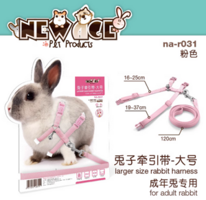 New Age Rabbit Harness for Adult Rabbit NA-R031 New Age Rabbit Harness for Adult Rabbit NA-R031