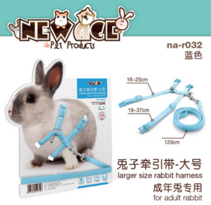 New Age Rabbit Harness for Adult Rabbit NA-R032 New Age Rabbit Harness for Adult Rabbit NA-R032