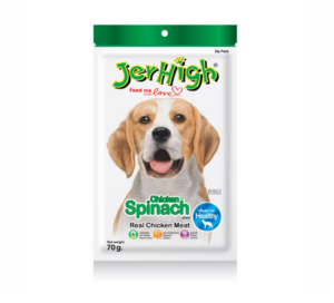 ขนมอัดแท่งสุนัข รสผักโขม Jerhigh Stick Spinach Flavour