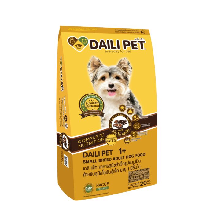 Daily Pet Small Breed Adult Dog Food Beef Chicken and Liver Flavor - เดลี่ เพ็ท อาหารสุนัขโตพันธุ์เล็ก รสเนื้อ ไก่และตับ 20kg Daily Pet Small Breed Adult Dog Food Beef Chicken and Liver Flavor - เดลี่ เพ็ท อาหารสุนัขโตพันธุ์เล็ก รสเนื้อ ไก่และตับ 20kg